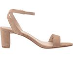 Туфли Pelle Moda Moira 2, цвет Latte Suede - фото 6