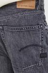 Джинсы G-Star Raw, серый - фото 4