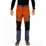 Брюки Newwood Gulag, оранжевый - фото