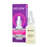 Минимизатор роста волос Sérum Depilstop Revox, 20 ml - фото