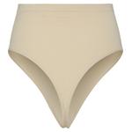 Трусы Mamalicious Heal 2 шт, бежевый - фото
