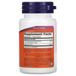 Now Foods Extra Strength PQQ 40 mg 50 Veg Capsules - фото 2