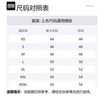 Футболка с принтом логотипа Couture VERSACE JEANS, белая - фото 9