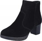 Женская обувь Rieker 77665, Black - фото