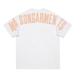 Футболка унисекс Masongarments, Хаки - фото