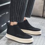 Челси Ботинки Мужские Weishibangwei - фото 62