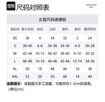 Свитер Weekend Max Mara Kansas WEEKEND MaxMara, белый - фото 2