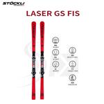 Stockli Двойные лыжи 2024-2025, модель GS FIS, профессиональные соревнования, большой радиус, ручная работа, комплект для взрослых GS FIS+WRT D40+WRT16, 184 см - фото 4