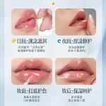 Бальзам для губ Unisex Korean grain - фото 6