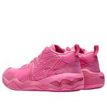 Кроссовки Onitsuka Tiger Tigcourt 'Dragon Fruit' - фото 3