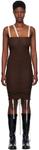 Коричневое мини-платье с тесаными бретелями Baserange - фото