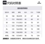 Timberland Свитшот мужской черный - фото 2