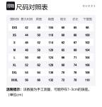 Оверсайз худи Interlocking G GUCCI, черный - фото 2