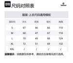 Timberland Пуховик мужской темно-синий - фото 2