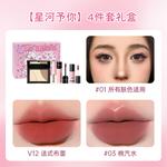 Наборы косметики Unisex Mooekiss - фото 5