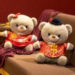 Плюшевая мишка кукла высота 32cm AOLETU - фото 5