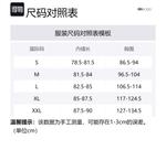 Мужской топ Alo Yoga - фото 12