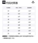 Обувь для малышей EBMINI, бежевый - фото 5