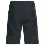 Шорты Odlo Morzine shorts, черный - фото 2