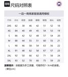 Canada Goose Парка Триллиум, Black - фото 2