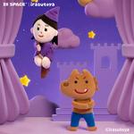 Коробки-сюрпризы X11 SPACE - фото 4