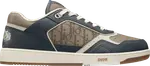 Кроссовки Dior B27 Low 'Dior Oblique - Brown Deep Grey', коричневый - фото