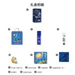 Электробритва Gillette - фото 8