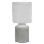 Настольная лампа 15x15x32 см, белый - фото