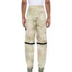 Свитшот Куртка Брюки STONE ISLAND, Экрю - фото 5