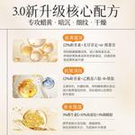 Маска для лица Unisex RUYI - фото 10