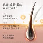 Шампунь / Шампунь-мыло Unisex Kangaroo Mommy - фото 9