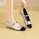 Туфли Мэри Джейн женские Josiny, бежевый/черный - фото 13