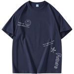 Футболка унисекс Doraemon, Черный - фото 32