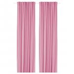 Шторы Ikea Ginstmott с тесьмой, 145x250 см, розовый - фото 2