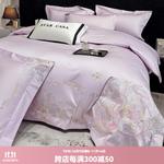 LUOLAI HOME Комплект постельного белья, 200 см, 4 предмета - фото