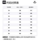 Детская обувь для малышей Baby EBMINI, черный - фото 2