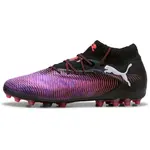 Футбольные бутсы Puma Future 8 Ultimate MG, черный - фото 4