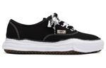 Кроссовки Maison MIHARA YASUHIRO Baker Canvas Sneakers, черный - фото 12