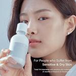 Крем-тоник с церамидами 150 мл - фото 2