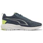 PUMA All Day Active 'Grey' — зеленый/серебристый, цвет Green/Silver - фото 2