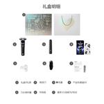 Электробритва Fun - фото 4