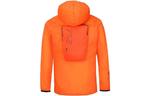 Куртка мужская оранжевый Treksta - фото 2
