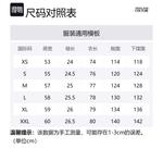 Футболка V Emblem Crewneck VERSACE JEANS COUTURE, черный - фото 2