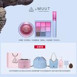 Набор косметики для женщин 3CE - фото 8