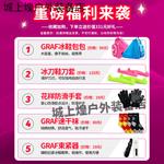 GRAF Коньки для фигурного катания Graff Real Ice Skates, white, размер 41 - фото 3