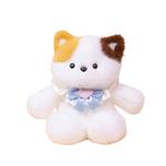 Плюшевая кукла Running Elephant высотой 50 см MLING, белый - фото 6