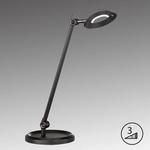 Настольная лампа Schöner Wohnen Kollektion Office II - фото 3