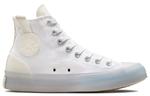 Кроссовки chuck taylor all star cx high 'white' Converse, белый - фото 2