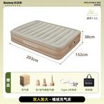 Надувные кровати для кемпинга BESTWAY - фото 7