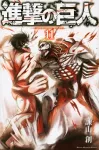 Attack on Titan (11) (Kodansha Comics) - фото